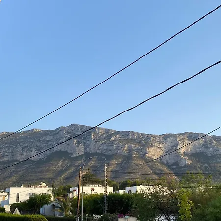Vistas Al Montgo Appartamento *